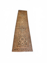 Load image into Gallery viewer, “Timeworn Elegance – Vintage Handwoven Runner”
